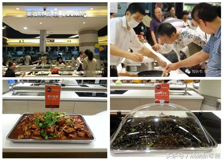 盒马鲜生自助厦门,厦门盒马鲜生