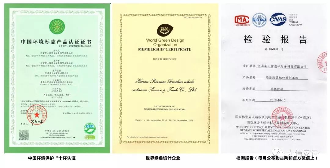 检测报告怎么才是正规的,怎么判断检测报告是否真实