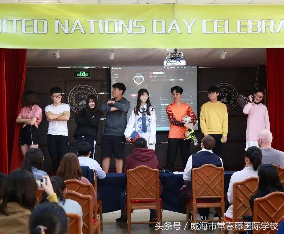 UNODAY｜看IVY的小伙伴们如何致敬联合国日？