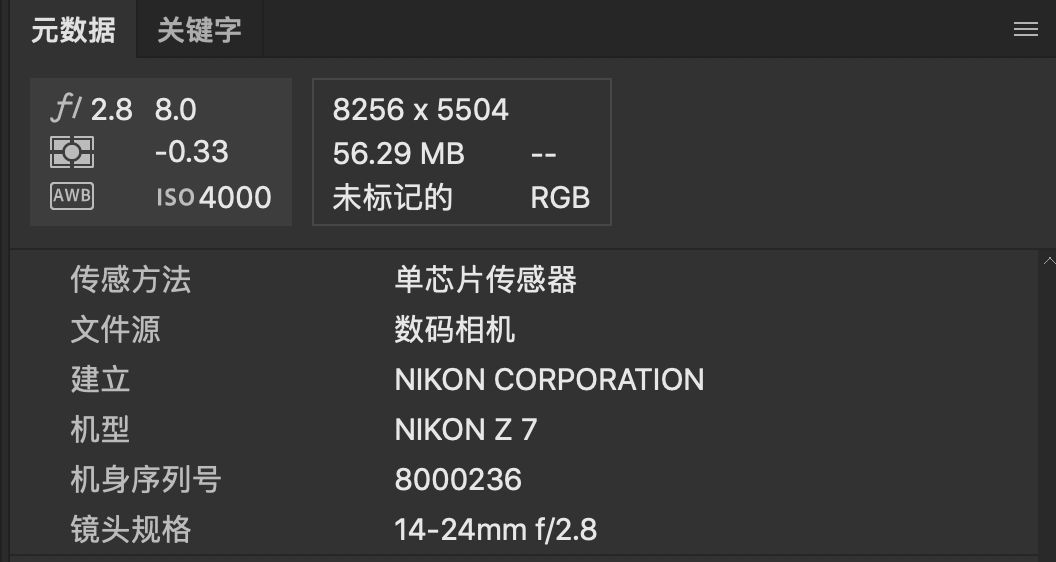 广角全景如何拍摄好看视频,摄影接片全景教程