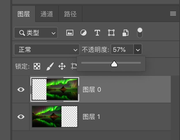 广角全景如何拍摄好看视频,摄影接片全景教程