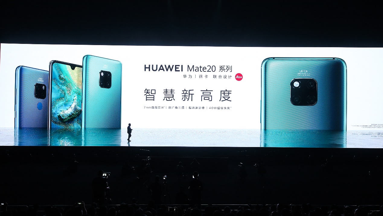 Mate20售价大揭秘：中国良心！趁着国外代购赶来前，赶紧买买买！