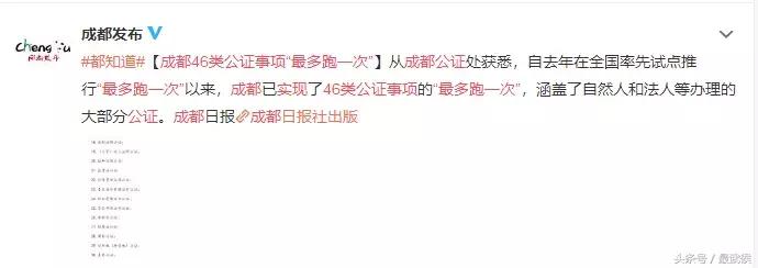 成都超全补卡攻略,成都补卡一览表