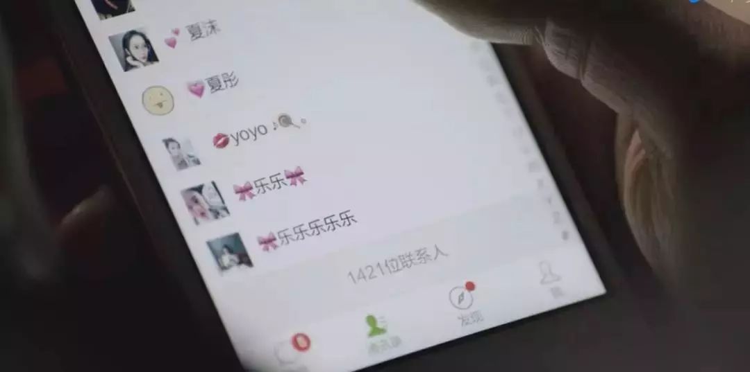 公益广告999感冒灵,周华健999感冒灵广告视频