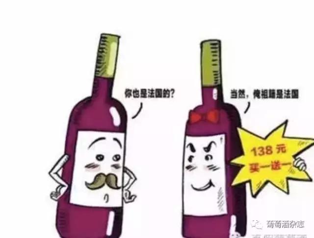 penfolds奔富138真假,真假奔富707鉴别的8个方法