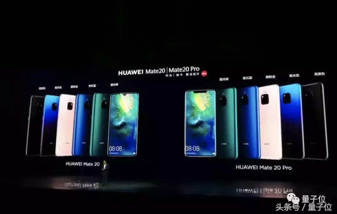 华为mate20现在2022年值得买吗,华为mate20在2019年9月的价位