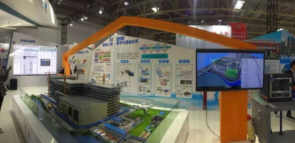 中国住博会新馆,2024年中国住博会