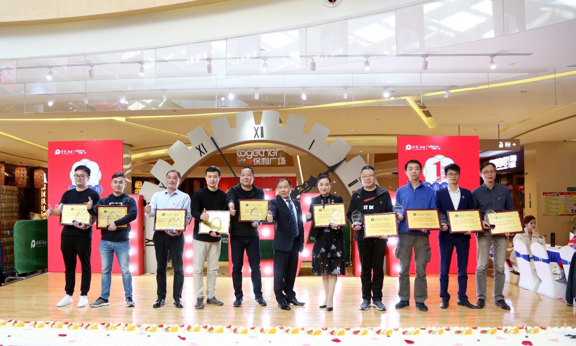 生日蛋糕全城送,周年庆蛋糕全城分享