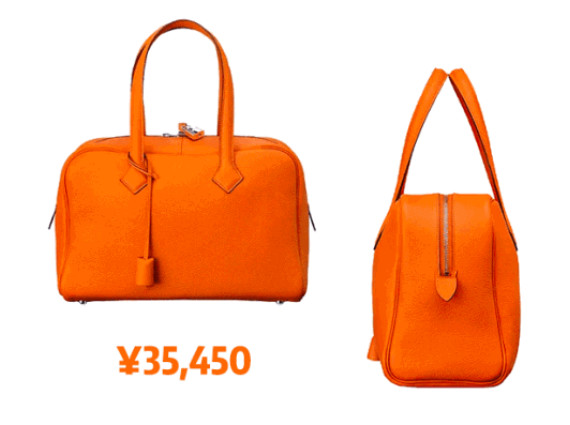 2022年爱马仕包包官网,爱马仕包官网可以买吗现在