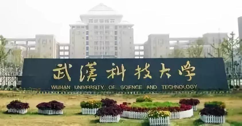 许家印捐赠42亿,恒大许家印捐钱给自己大学