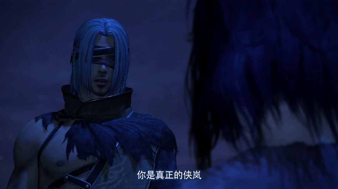 画江湖之侠岚大结局,画江湖之侠岚最后谁在一起了