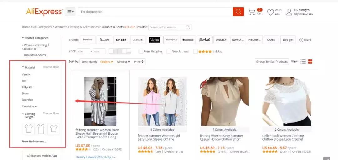 产品怎么加入dropshipping,dropshipping选品