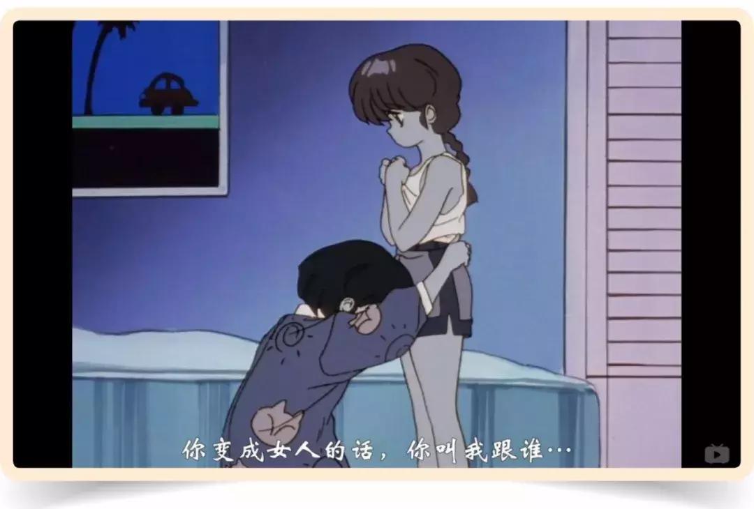 哪些动画女主角,让你成为硬汉