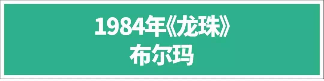 哪些动画女主角,让你成为硬汉