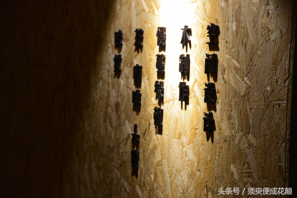 二厂文创公园景点,鹅岭二厂文创公园攻略