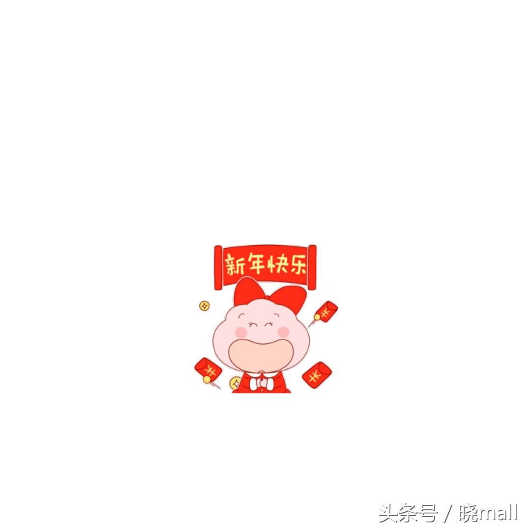 百货商城小程序多种商业模式,商业app商城怎样弄