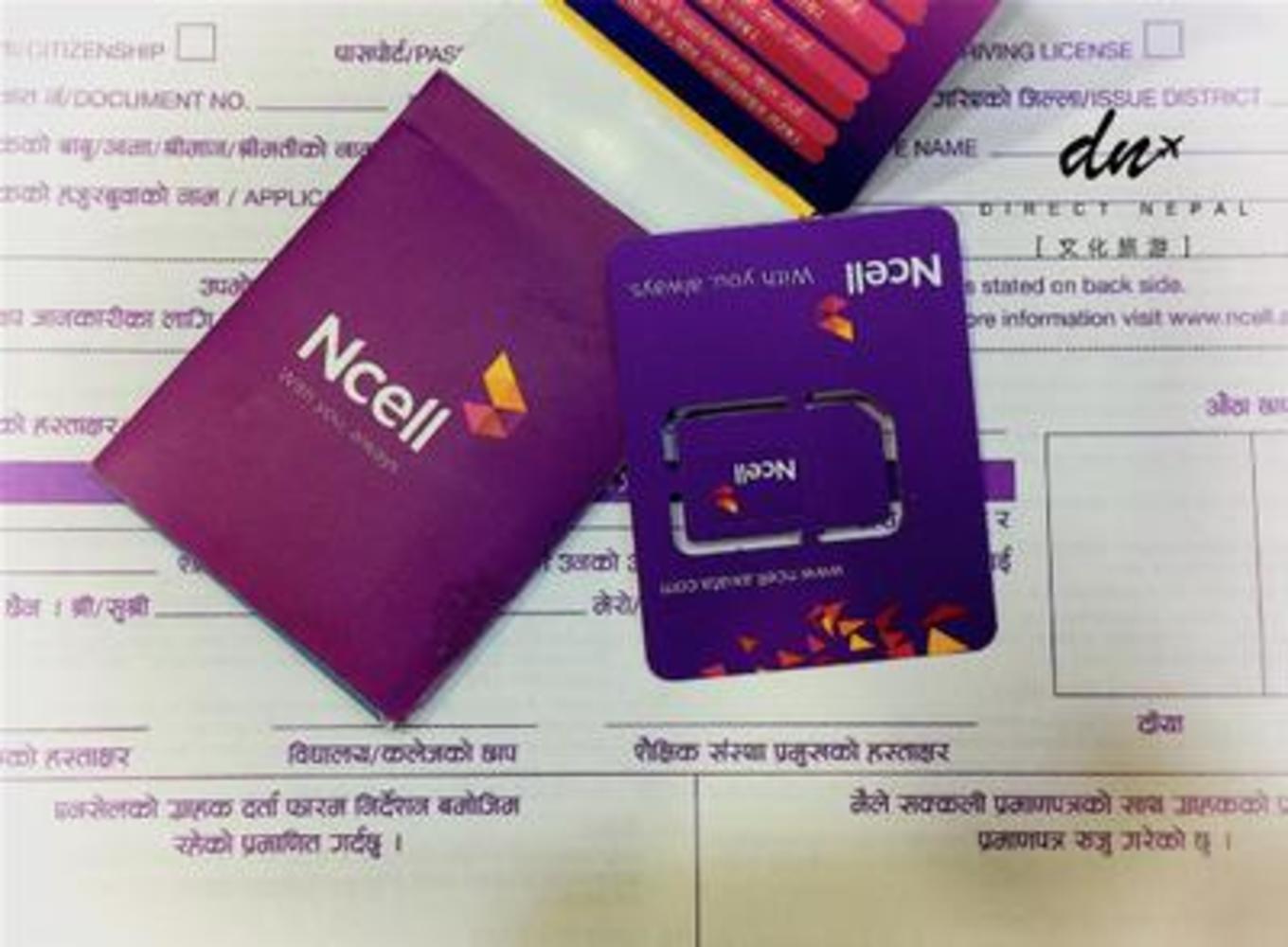 2万元旅游攻略,尼泊尔三日游攻略大全图片