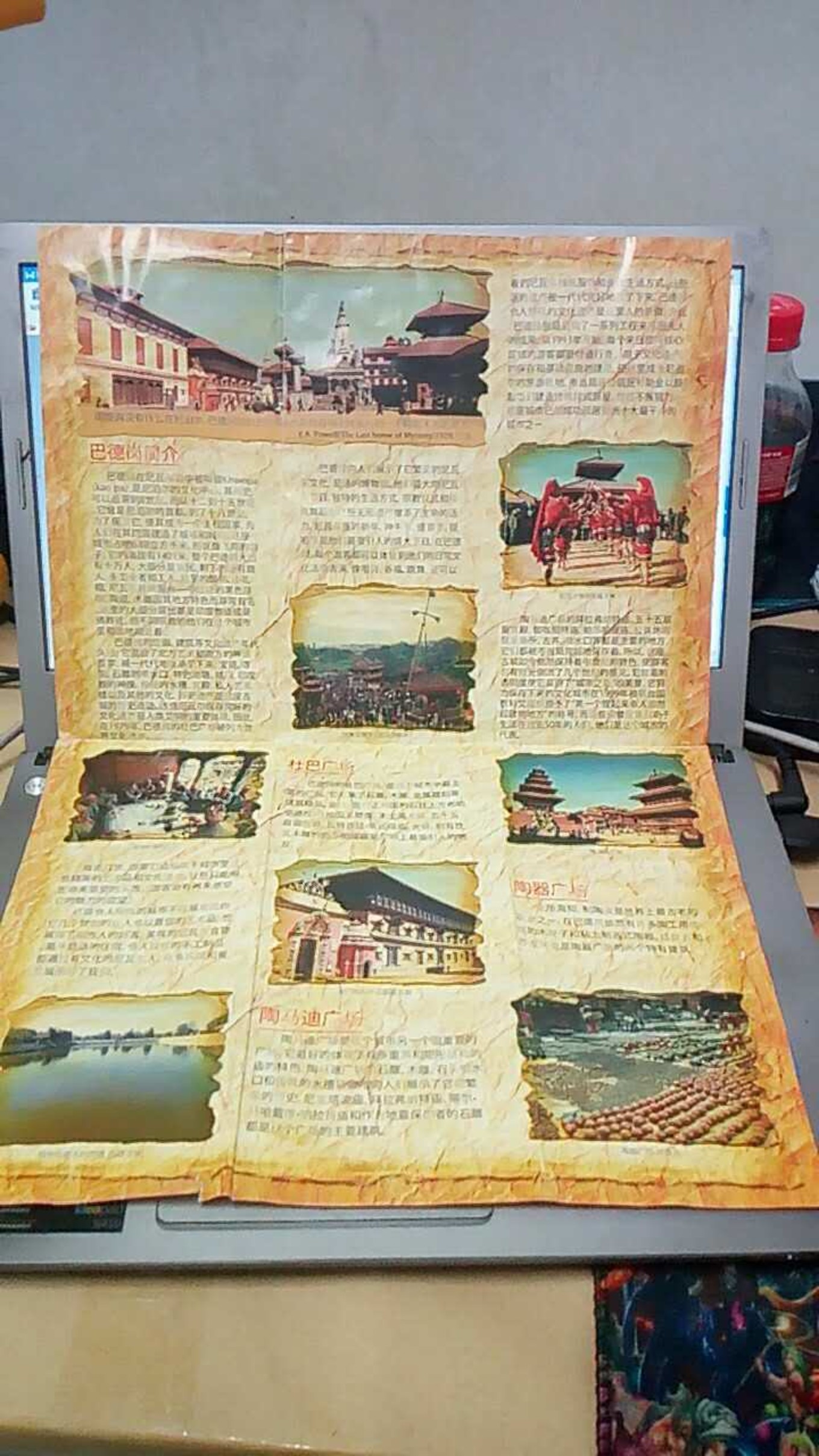 2万元旅游攻略,尼泊尔三日游攻略大全图片