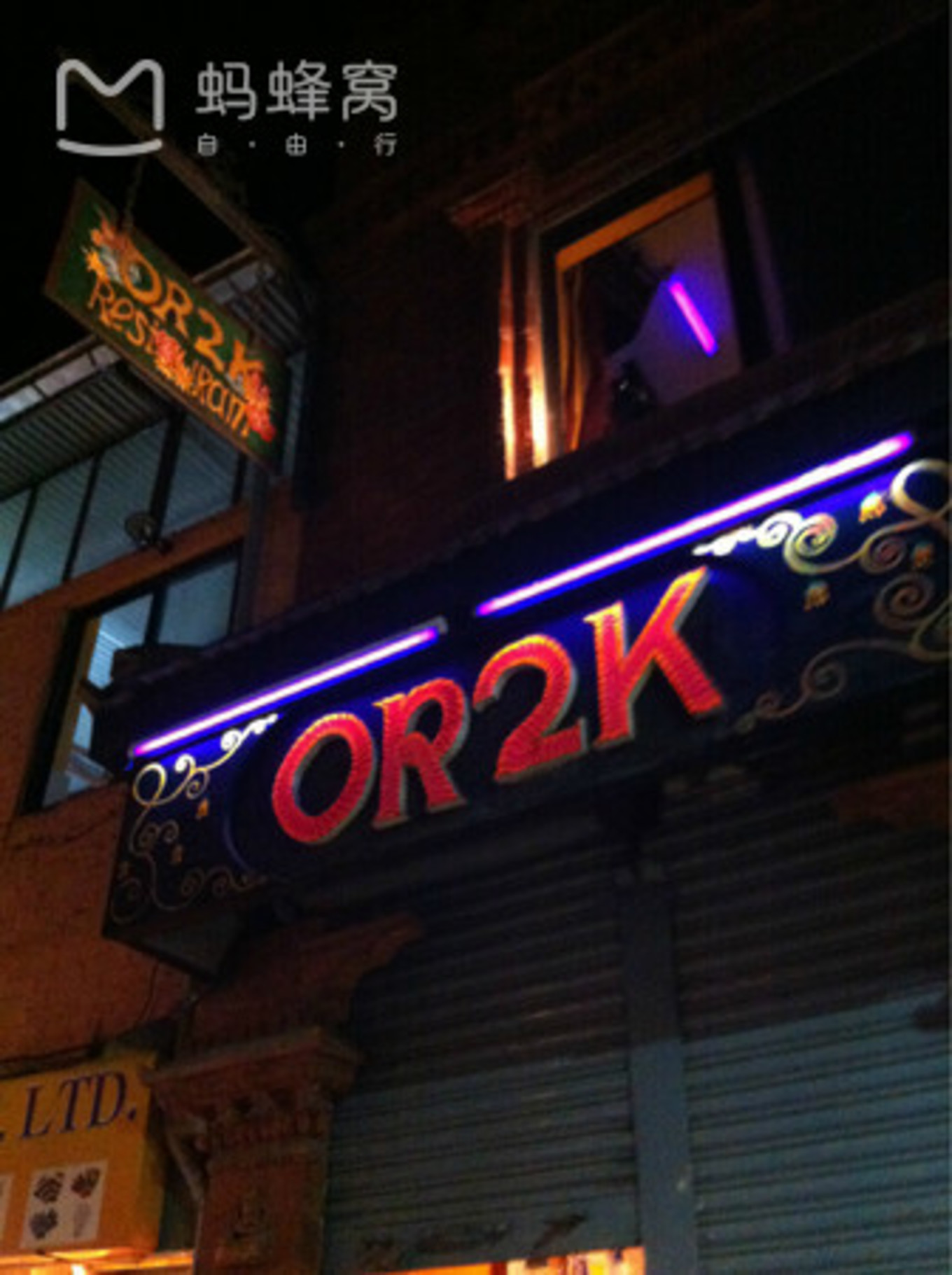 2万元旅游攻略,尼泊尔三日游攻略大全图片