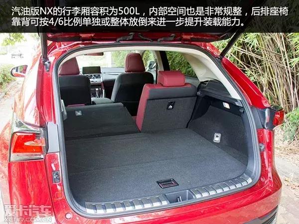 雷克萨斯nx350hf-sport版,雷克萨斯nx200试驾第一视角