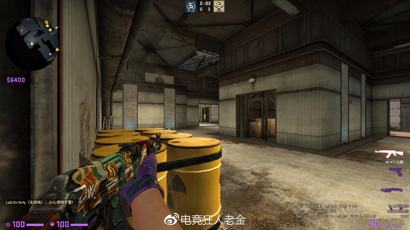 xtrfy鼠标垫有多顺滑,手感和xtrfygp1差不多的鼠标垫