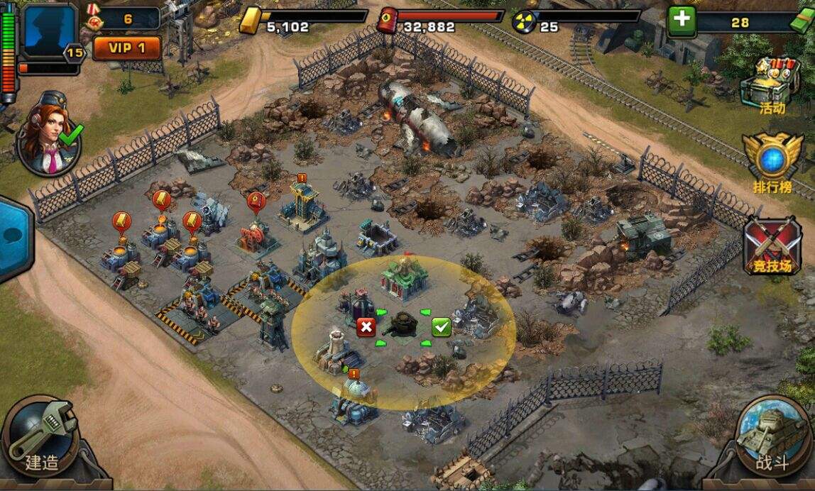 逆水寒游戏表现,逆水寒pk冻住