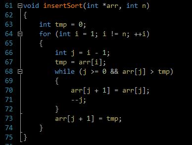 用c语言实现快速排序算法,c语言四种排序算法完整程序