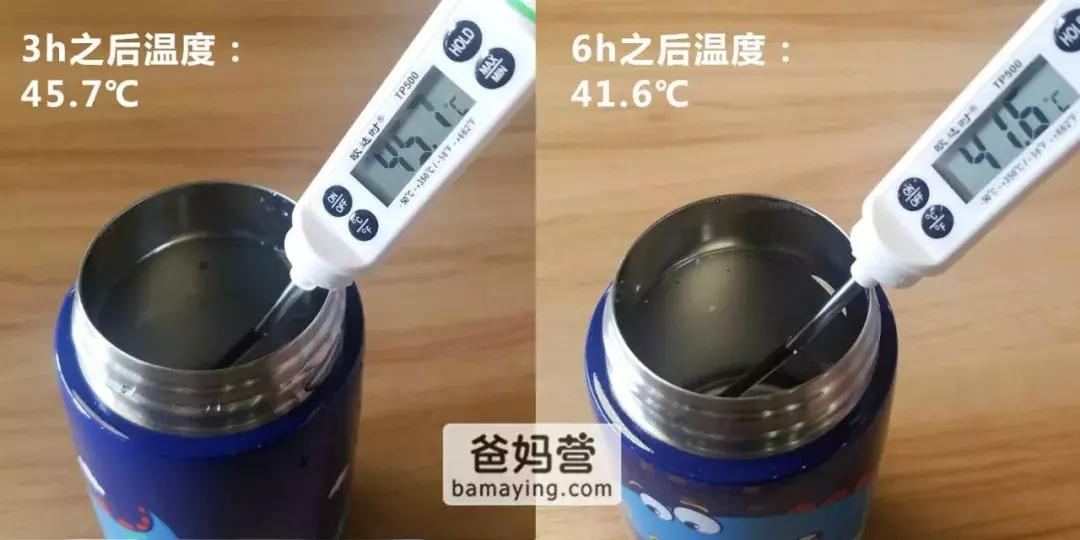 保温杯推荐儿童十大品牌平价,2023年十大公认最好的儿童保温杯