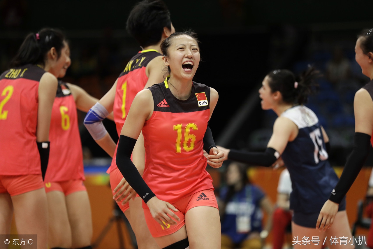 三大球世界排名,三大球男排排名