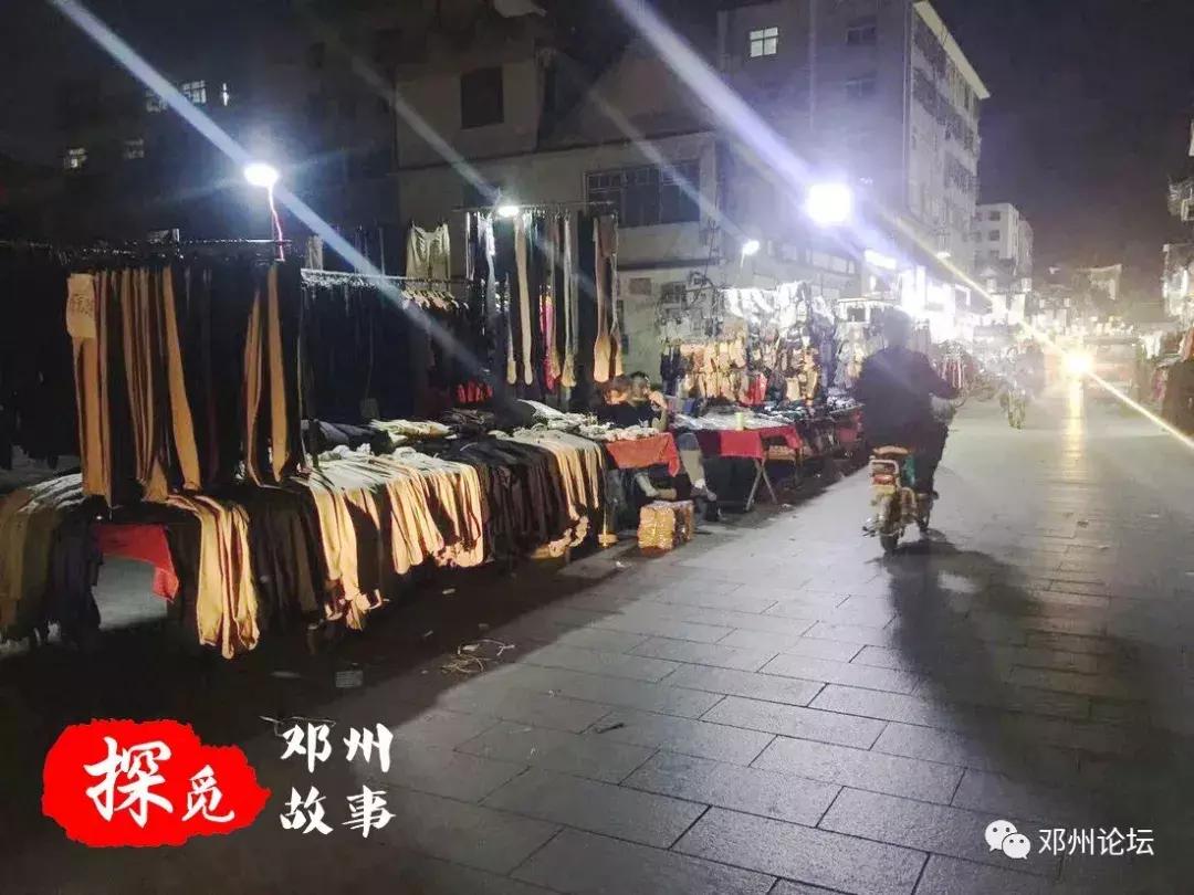 在邓州月收入五千是什么水平,邓州月薪5000的工作