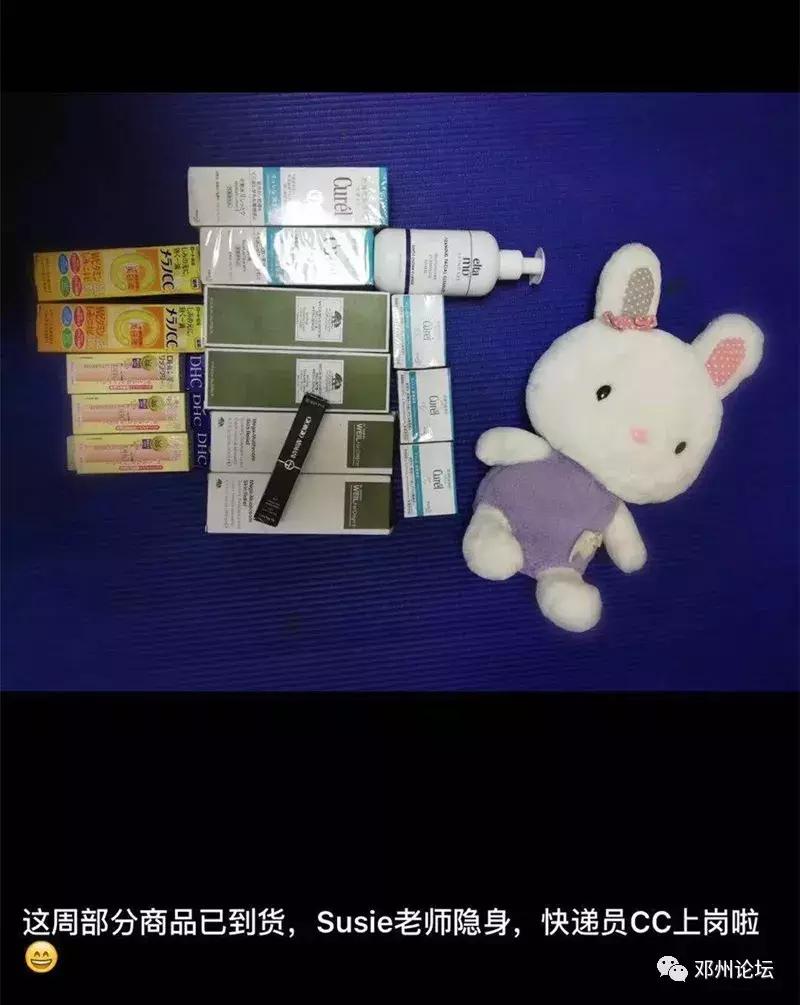 在邓州月收入五千是什么水平,邓州月薪5000的工作