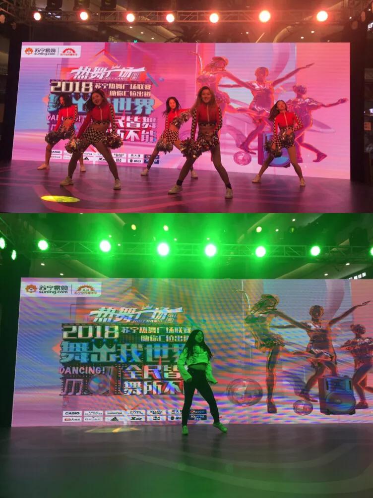 苏宁易购电竞比赛,苏宁易购广场舞视频