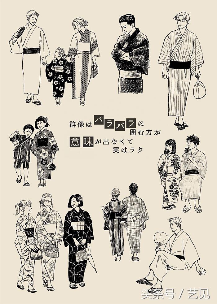 怎么制作出海报式封面,如何做超长版海报