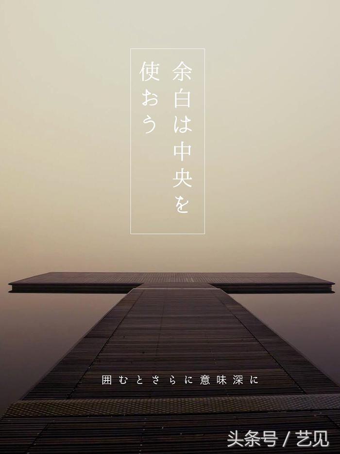 怎么制作出海报式封面,如何做超长版海报