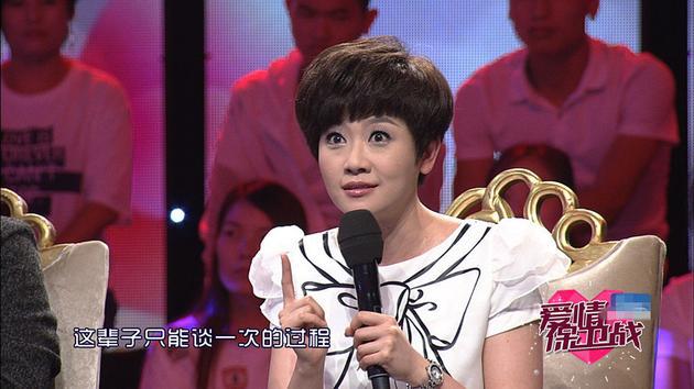 寇乃馨综艺谈直播,主持人寇乃馨是台湾电台主持人吗