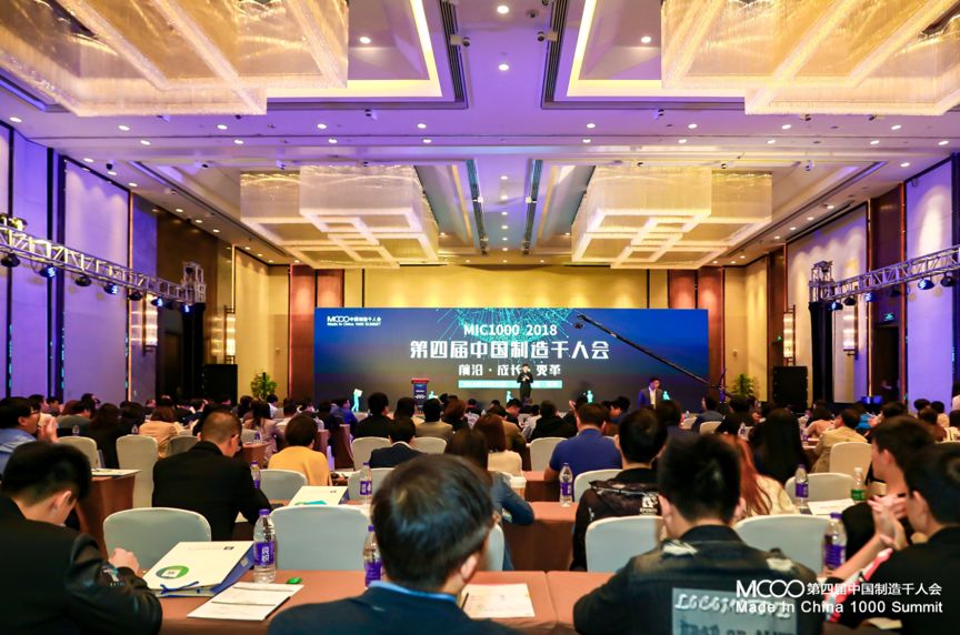 mic1000,mic1000型智能隧道岩心钻机