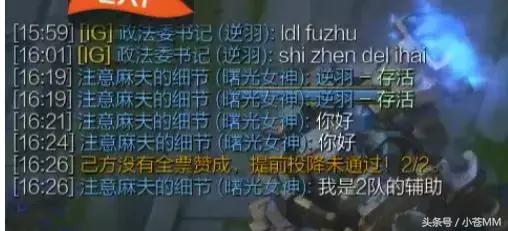 司马老贼回应部分ad,2018司马老贼