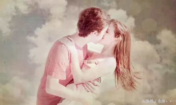 男生第一次接吻时有什么表现,男生第一次吻你闭眼代表什么