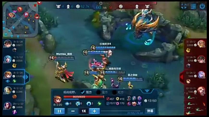 王者荣耀：那些让玩家们无法理解的对局，同九年汝何秀！