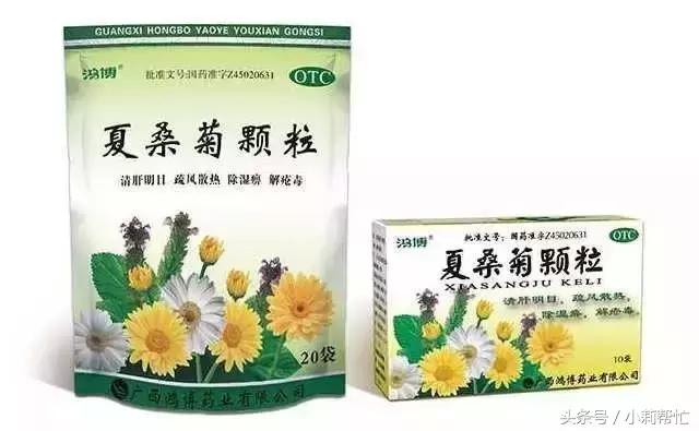 牛黄解毒片治疗牙疼几天见效,一块钱的牛黄解毒片治牙疼吗