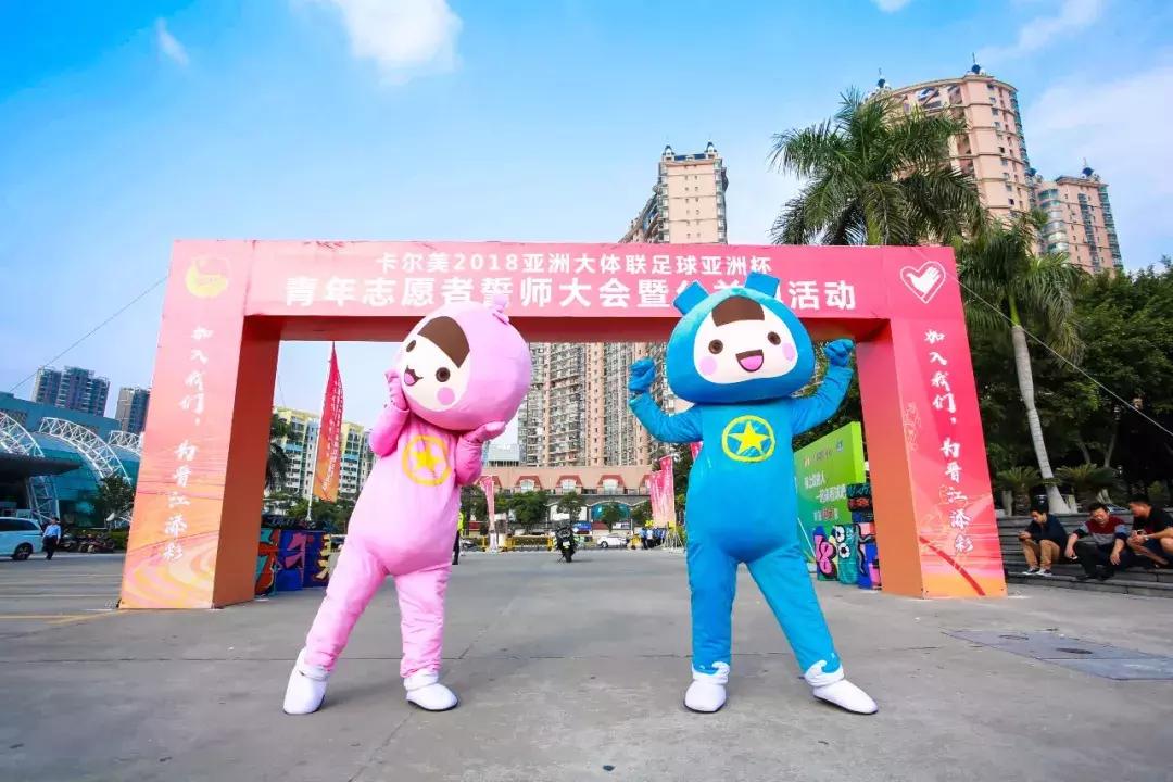 出征在即我们踏上征途,出征在即让我们踏上征途