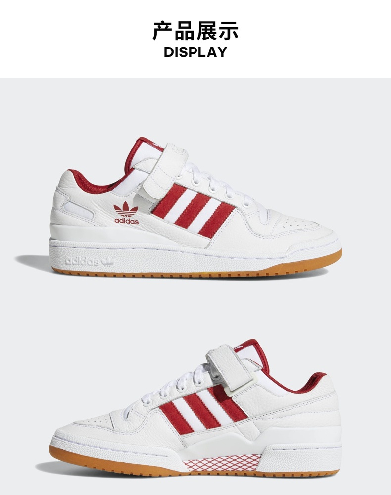 双十一预售期间小编整理了几款性价比不错的鞋子供大家参考