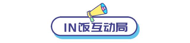 衣之家广场店,衣之家城市广场怎么样