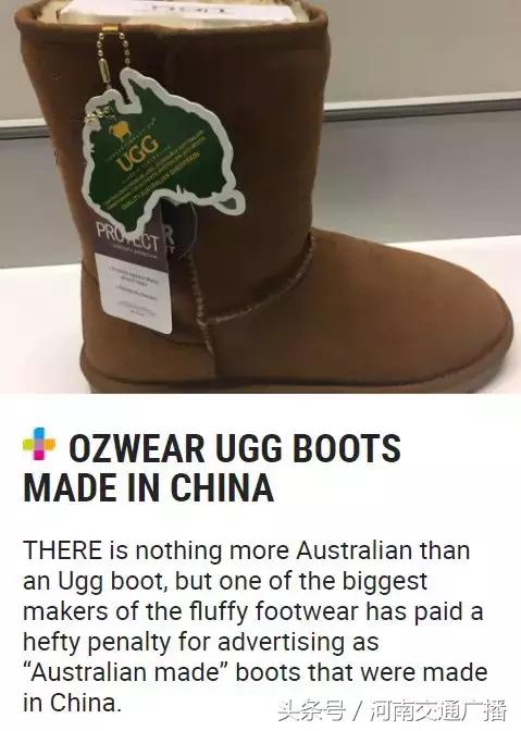 ugg出事了怎么处理,ugg被曝光视频