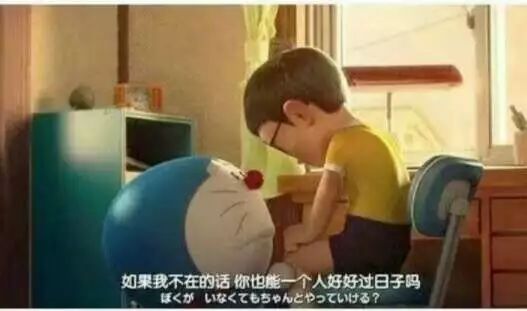 最好的爱情是一起走向更好的未来,最好的爱情从来不是什么势均力敌