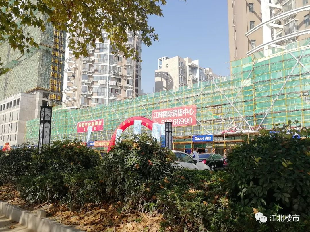 今日江北新楼盘,近日主城单价最低楼盘