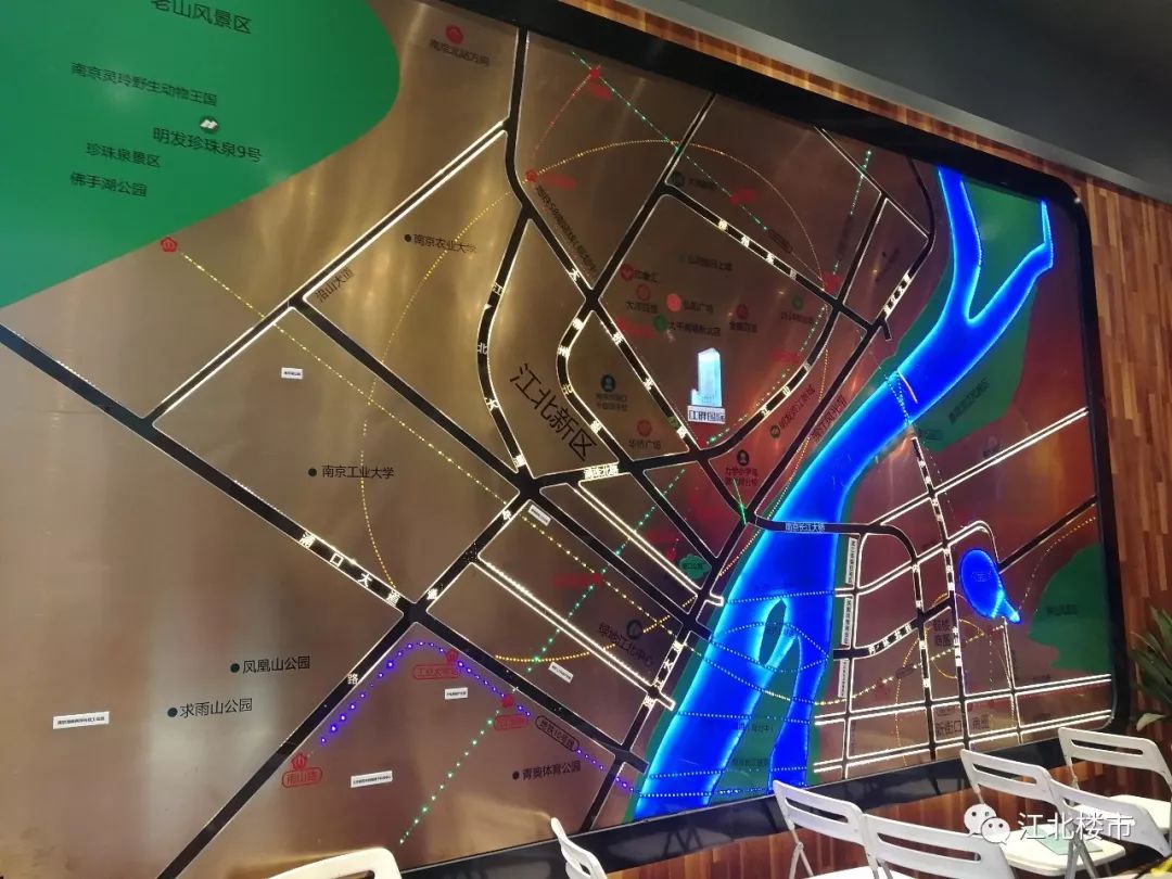 今日江北新楼盘,近日主城单价最低楼盘