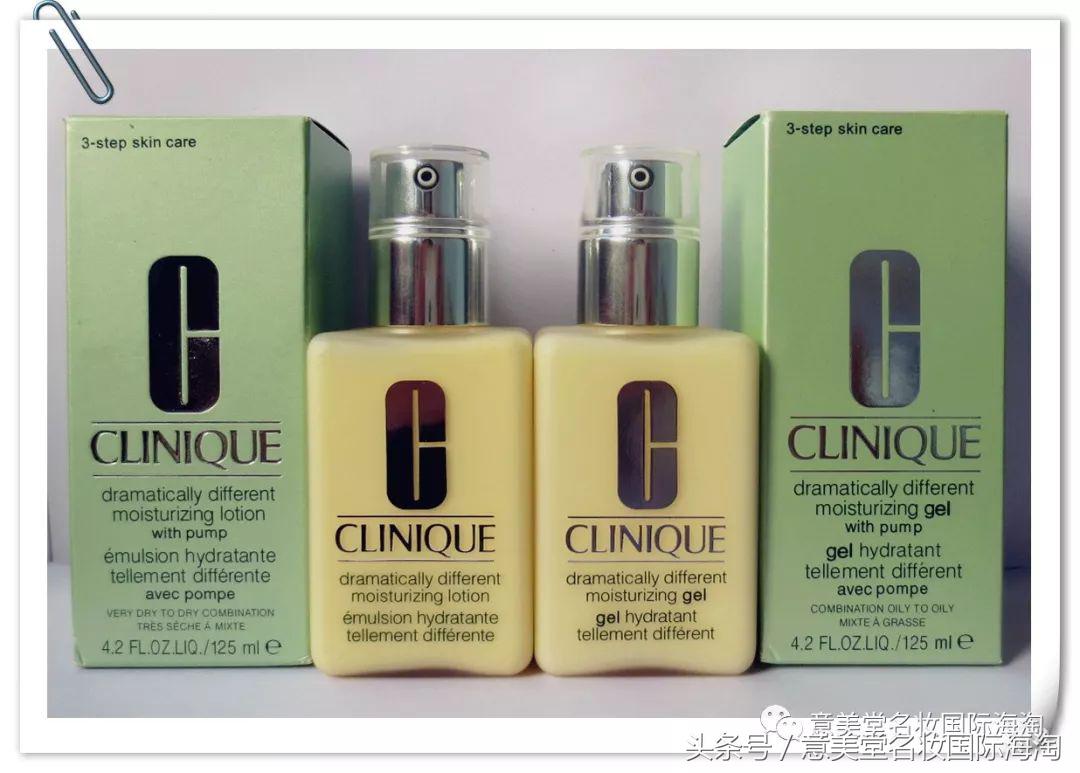 你好小黄油,我的名字叫倩碧