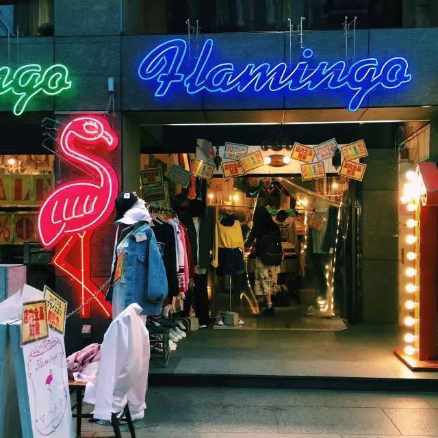 burberry购物方法,如何在京东领免费的券