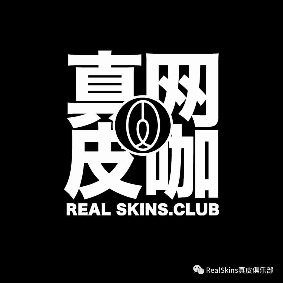 大司马开的网吧倒闭了吗,大司马真皮网吧还在开吗